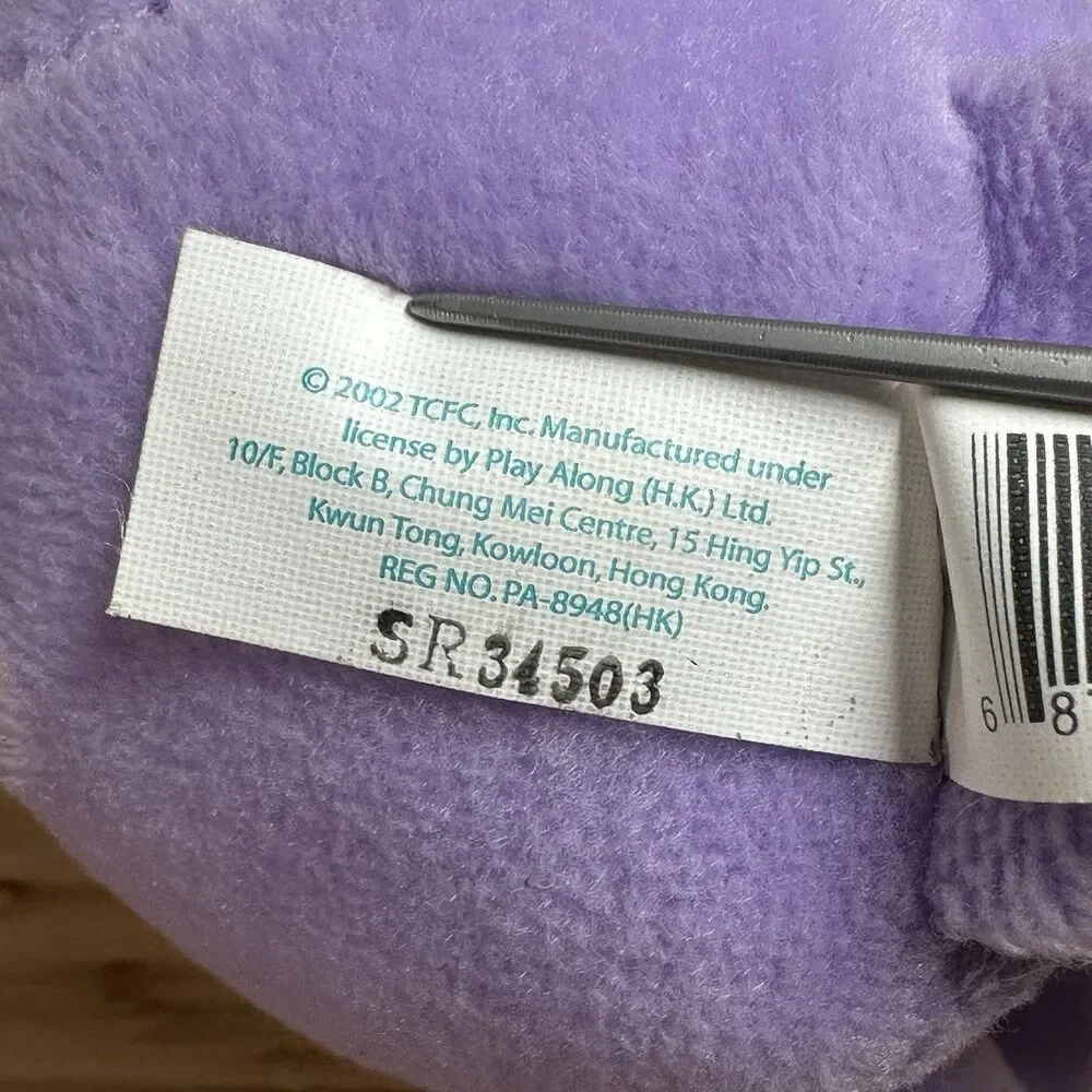 CARE BEARS Harmony Bear 12